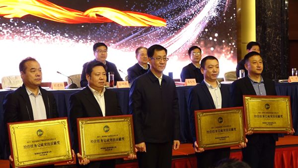 喜訊！！！--區研院榮獲集團公司多個榮譽稱號