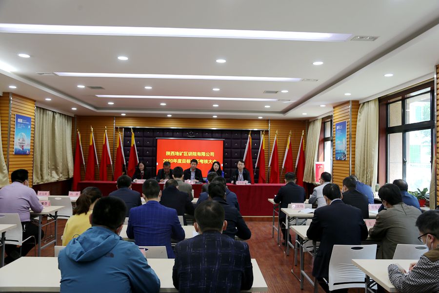 荊平一行深入區研院開展&ldquo;五項考核&rdquo;