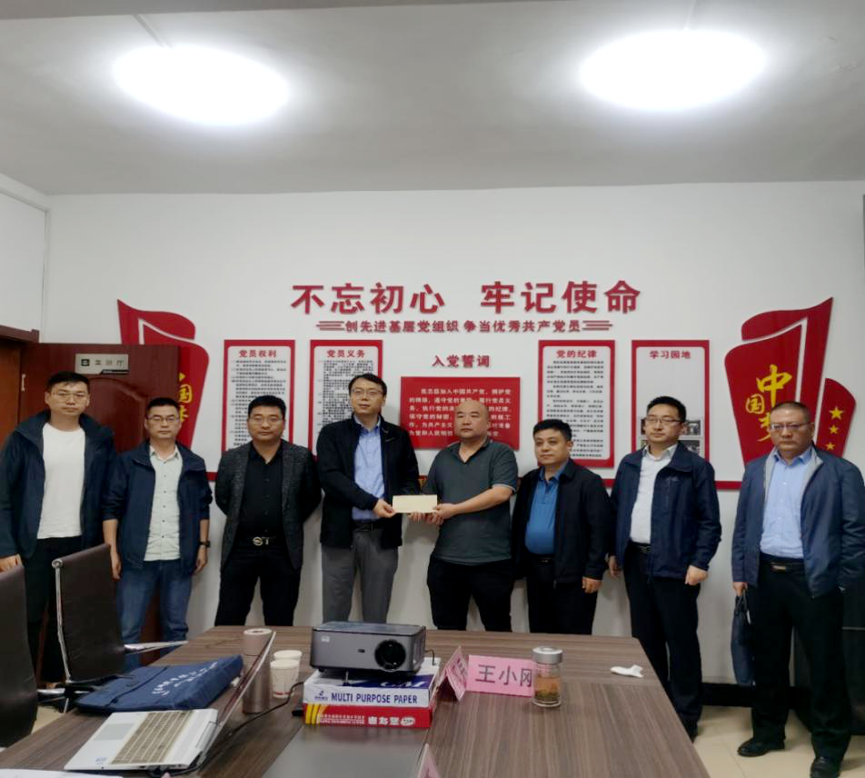 公司領導赴臨潼野外項目檢查慰問