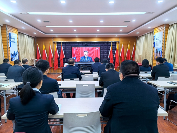 陜西地礦區研院有限公司組織廣大黨員干部收看中國共產黨第二十次全國代表大會開幕會