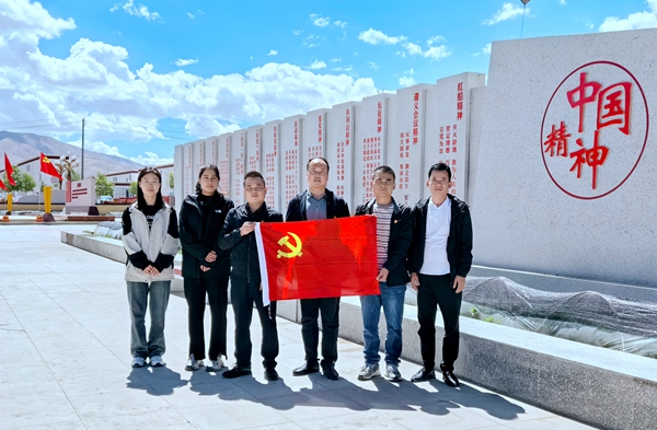喜迎建黨103周年 西藏分公司開展&ldquo;憶初心 強黨性 勇擔當&rdquo;主題黨日活動