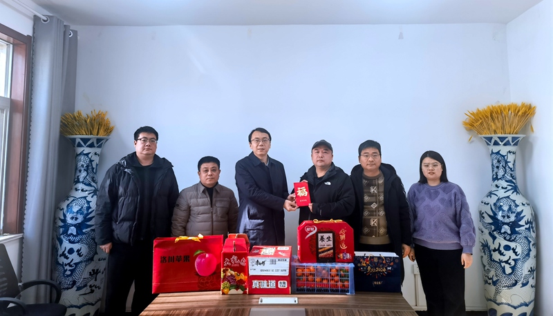 冬日暖情，共迎新春&mdash;&mdash;我公司開展送溫暖行動