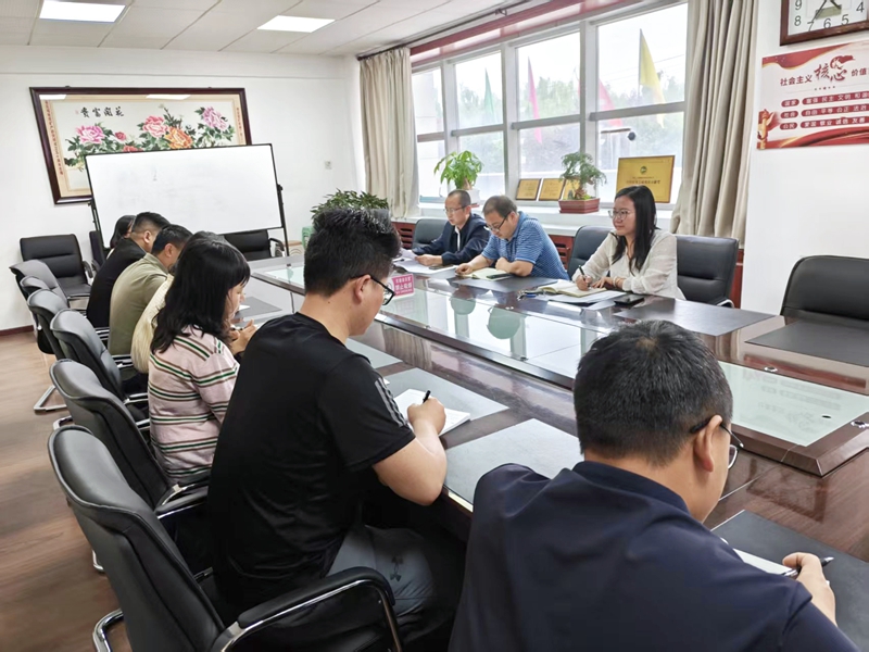 陜西地礦區(qū)研院紀(jì)委召開2025年一季度工作會議